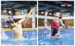 行为模式：解析“沉没成本”陷阱在博彩追数过程中的神经活动映射。（博彩追损中的“沉没成本”陷阱：行为模式与神经活动映射）