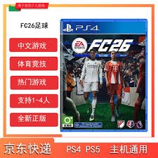 余嘉豪当选CBA月度最佳防守球员 场均封盖1.9次