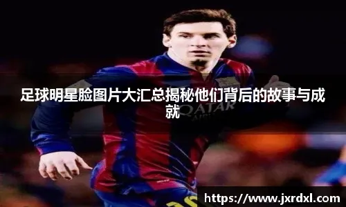 欧冠｜皇马2比1胜马体会 多特1比1遭里尔逼平